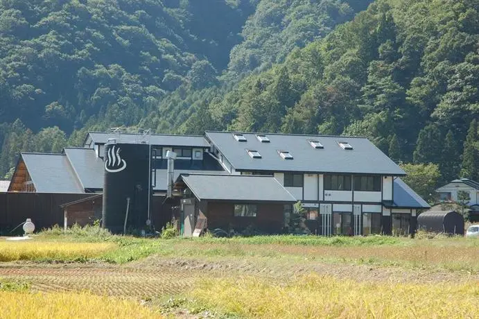 Hotel Hakuba Goryu 