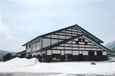 Hotel Hakuba Goryu 