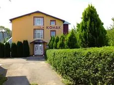 Konak Lux Hotel Raska 