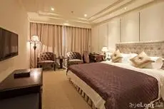 Chengdu Hao Tian Guo Tai Hotel 