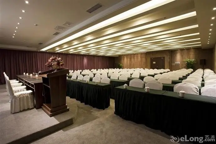 Chengdu Hao Tian Guo Tai Hotel 