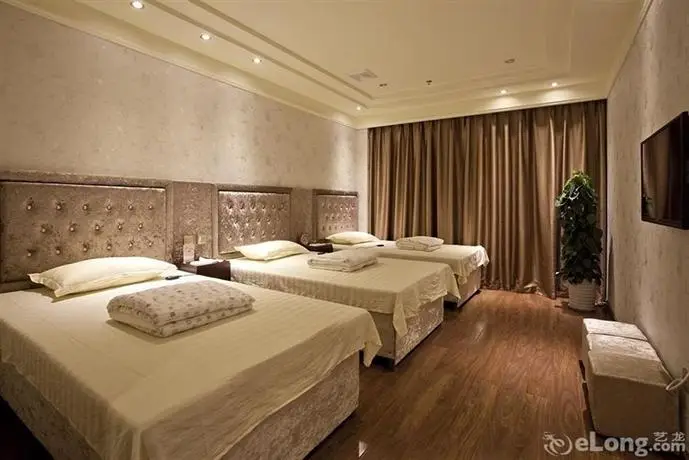 Chengdu Hao Tian Guo Tai Hotel 