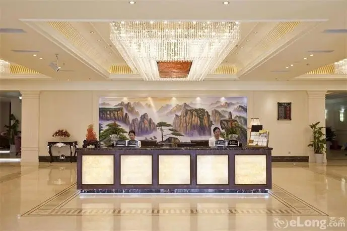 Chengdu Hao Tian Guo Tai Hotel 