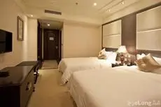 Chengdu Hao Tian Guo Tai Hotel 