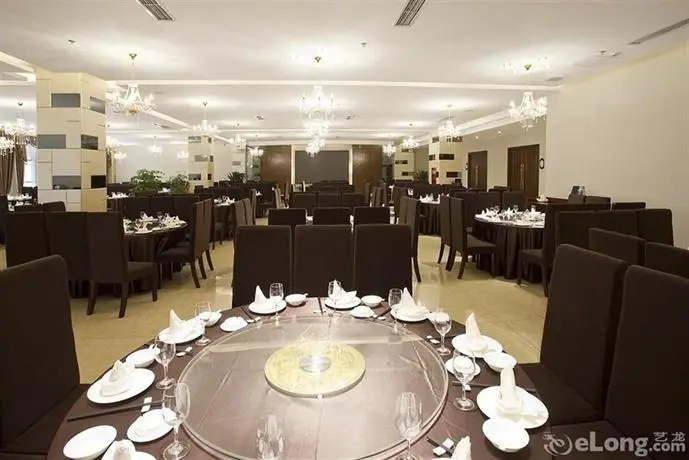 Chengdu Hao Tian Guo Tai Hotel 