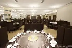 Chengdu Hao Tian Guo Tai Hotel 