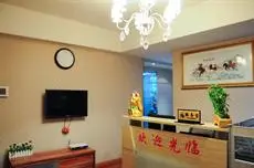 Shenzhen Haoshunyi Gang Ao 8 Apartments Former Dongmen Xin Phoenix Gang Ao 8 Apartments 