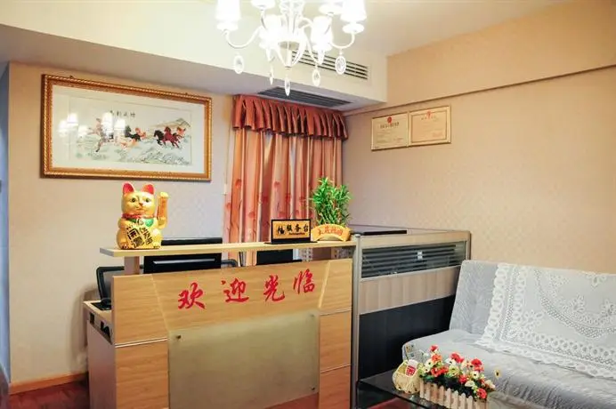 Shenzhen Haoshunyi Gang Ao 8 Apartments Former Dongmen Xin Phoenix Gang Ao 8 Apartments 