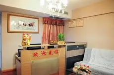 Shenzhen Haoshunyi Gang Ao 8 Apartments Former Dongmen Xin Phoenix Gang Ao 8 Apartments 