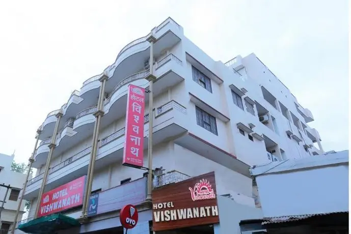 Hotel Vishwanath Varanasi 