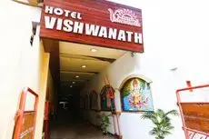 Hotel Vishwanath Varanasi 