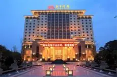 Chengdu Xinhua Hotel 