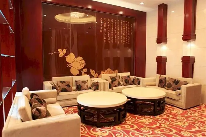 Chengdu Xinhua Hotel 