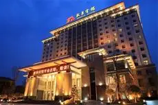 Chengdu Xinhua Hotel 