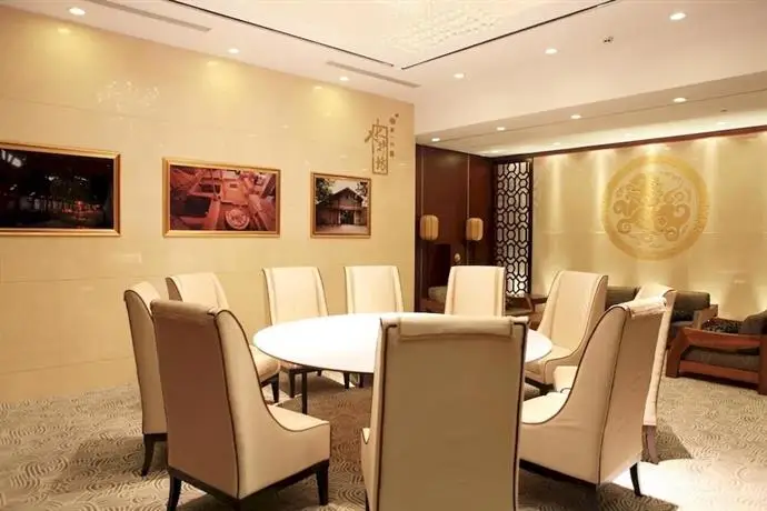 Chengdu Xinhua Hotel 