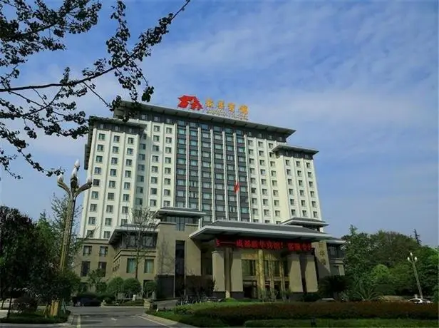 Chengdu Xinhua Hotel 