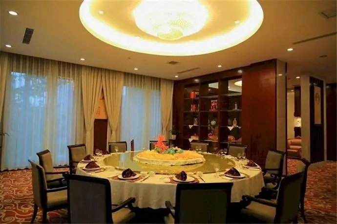 Chengdu Xinhua Hotel 