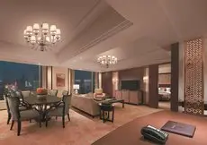 Shangri-La Hotel Shenyang 