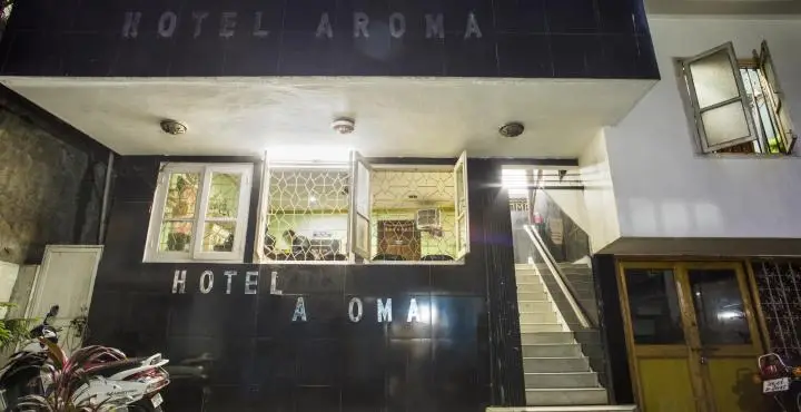 Hotel Aroma Guwahati 