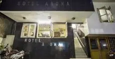 Hotel Aroma Guwahati 