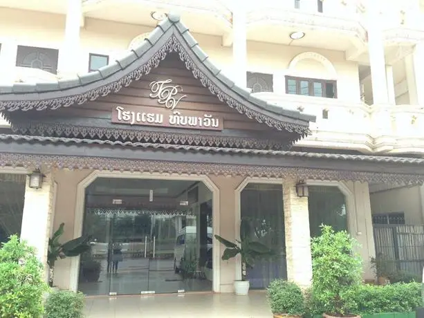 Thipphavan Hotel 
