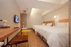 Lan Ting Business Inn 