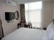 GreenTree Inn Jiangsu Nanjing Software Valley Sanjiang University Express Hotel 