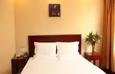 GreenTree Inn Shandong Weifang Qingzhou Ancient Songcheng Express Hotel 