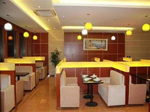 GreenTree Inn Zhejiang Jiaxing Zhongan Business Hotel 