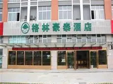 GreenTree Inn Zhejiang Jiaxing Zhongan Business Hotel 