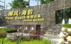 Fenghuang Rujia Holiday Apartments - Sanya Bay Branch 