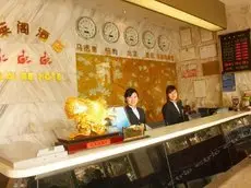 Yiwu Bolaige Hotel 