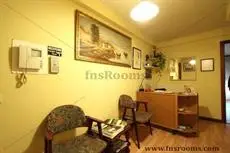 Hostal Campoamor 