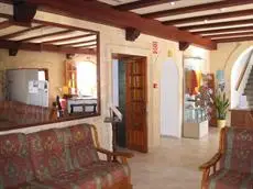 Hostal La Ciguena 