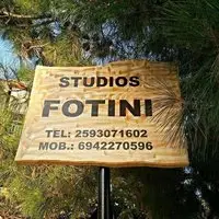 Foteini Rooms 