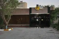 Palm Hotel Baghdad 