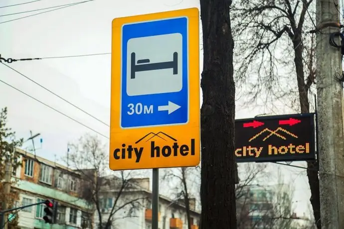 City Hotel Bishkek