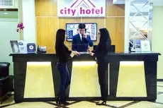 City Hotel Bishkek 