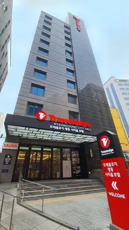 Travelodge Myeongdong City Hall 