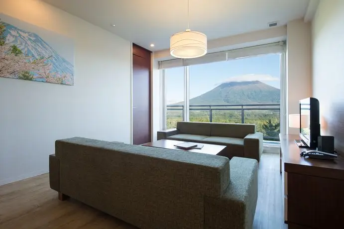 Niseko Landmark View