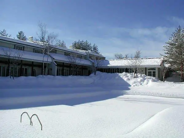 Kitakaruizawa Highland Resort Hotel 