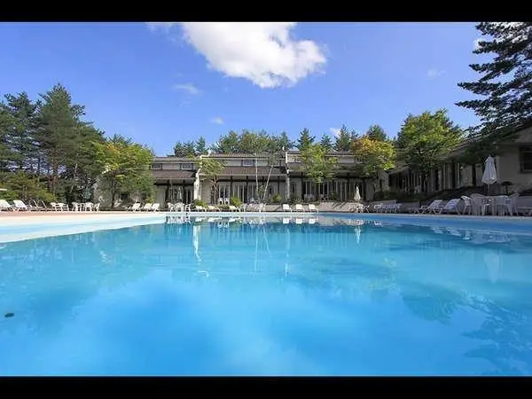 Kitakaruizawa Highland Resort Hotel 