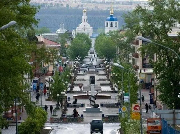 Hotel Menshikov Ulan-Ude 