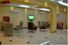 Lavona Hotel Dammam 