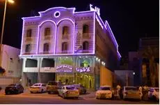 Lavona Hotel Dammam 