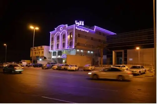 Lavona Hotel Dammam 