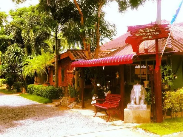 Ruan Mai Resort