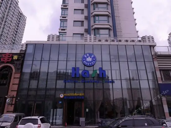 Harbin Hash International Youth Hostel