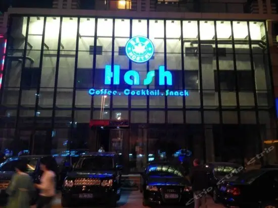 Harbin Hash International Youth Hostel 