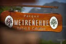 Cabanas Metrenehue - Parque Metrenehue 